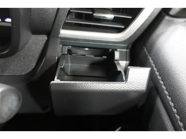 使いやすい位置にあるカップホルダー！ 29