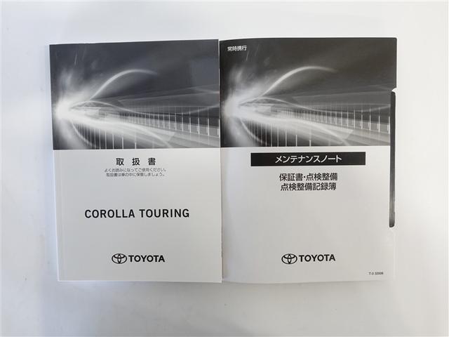 カローラツーリング ダブルバイビー　フルセグ　メモリーナビ　ミュージックプレイヤー接続可　バックカメラ　衝突被害軽減システム　ＥＴＣ　ドラレコ　ＬＥＤヘッドランプ　ワンオーナー　フルエアロ　記録簿（19枚目）