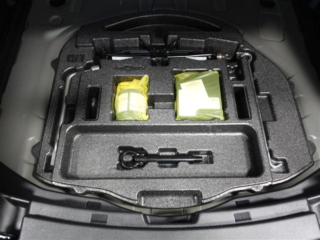カローラツーリング ダブルバイビー　フルセグ　メモリーナビ　ミュージックプレイヤー接続可　バックカメラ　衝突被害軽減システム　ＥＴＣ　ドラレコ　ＬＥＤヘッドランプ　ワンオーナー　フルエアロ　記録簿（23枚目）