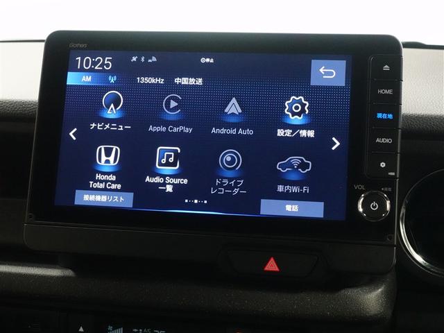 Ｎ－ＢＯＸカスタム ターボコーディネートスタイル　フルセグ　メモリーナビ　ＤＶＤ再生　ミュージックプレイヤー接続可　バックカメラ　衝突被害軽減システム　ＥＴＣ　ドラレコ　両側電動スライド　ＬＥＤヘッドランプ　ワンオーナー　記録簿　アイドリングストップ（11枚目）