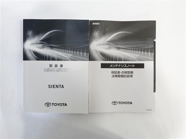 シエンタ Ｇ　セーフティーエディションＩＩ　ワンセグ　メモリーナビ　ミュージックプレイヤー接続可　バックカメラ　衝突被害軽減システム　ＥＴＣ　ドラレコ　両側電動スライド　ＬＥＤヘッドランプ　ウオークスルー　乗車定員７人　３列シート　ワンオーナー（19枚目）