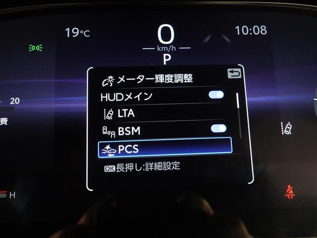 ハリアー Ｚ　フルセグ　メモリーナビ　ＤＶＤ再生　ミュージックプレイヤー接続可　バックカメラ　衝突被害軽減システム　ＥＴＣ　ドラレコ　ＬＥＤヘッドランプ　ワンオーナー　フルエアロ　記録簿（16枚目）