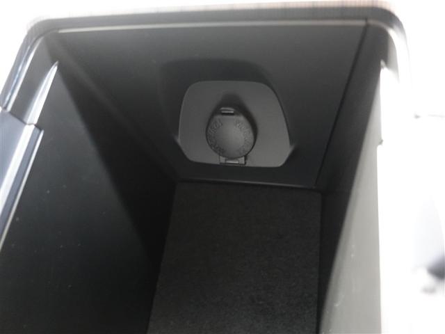 ハリアー Ｚ　フルセグ　メモリーナビ　ＤＶＤ再生　ミュージックプレイヤー接続可　バックカメラ　衝突被害軽減システム　ＥＴＣ　ドラレコ　ＬＥＤヘッドランプ　ワンオーナー　フルエアロ　記録簿（26枚目）