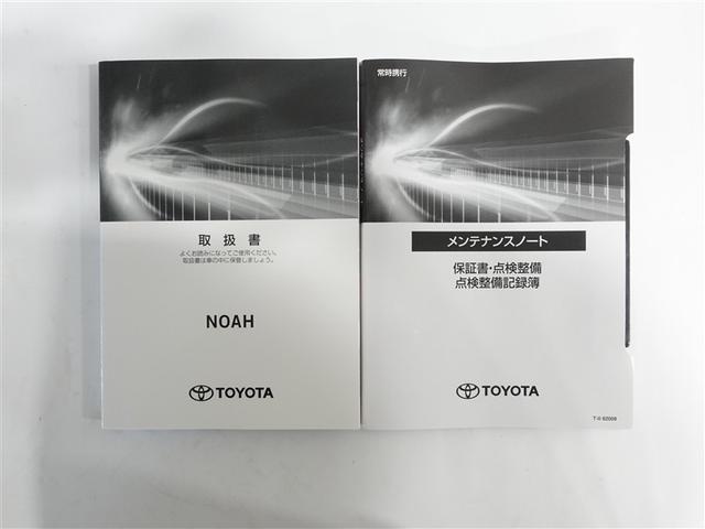 ノア Ｓｉ　ダブルバイビーＩＩＩ　フルセグ　メモリーナビ　ＤＶＤ再生　ミュージックプレイヤー接続可　バックカメラ　衝突被害軽減システム　ＥＴＣ　ドラレコ　両側電動スライド　ＬＥＤヘッドランプ　ウオークスルー　乗車定員７人　３列シート（19枚目）