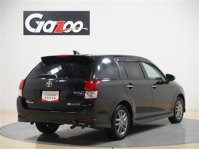 カローラフィールダー 1.5G エアロツアラー・ダブルバイビー フルセグ メモリーナビ DVD再生 ミュージックプレイヤー接続可 バックカメラ ETC ドラレコ HIDヘッドライト ワンオーナー 記録簿(4枚目)