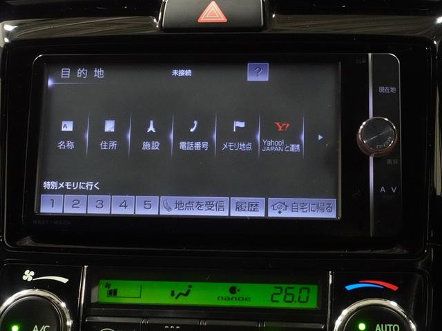 カローラフィールダー 1.5G エアロツアラー・ダブルバイビー フルセグ メモリーナビ DVD再生 ミュージックプレイヤー接続可 バックカメラ ETC ドラレコ HIDヘッドライト ワンオーナー 記録簿(11枚目)