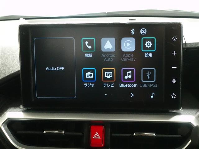 ライズ G フルセグ ミュージックプレイヤー接続可 バックカメラ 衝突被害軽減システム LEDヘッドランプ ワンオーナー 記録簿 アイドリングストップ(11枚目)