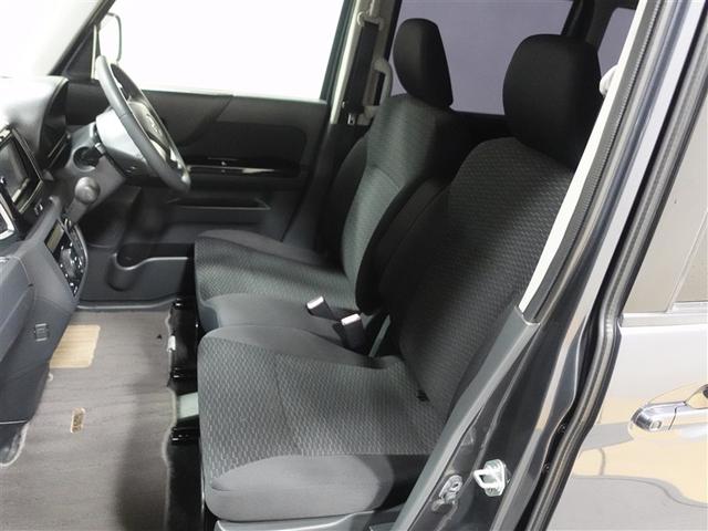 フレアワゴンカスタムスタイル XT ワンセグ メモリーナビ DVD再生 ミュージックプレイヤー接続可 バックカメラ 衝突被害軽減システム ETC 両側電動スライド HIDヘッドライト 記録簿 アイドリングストップ(6枚目)