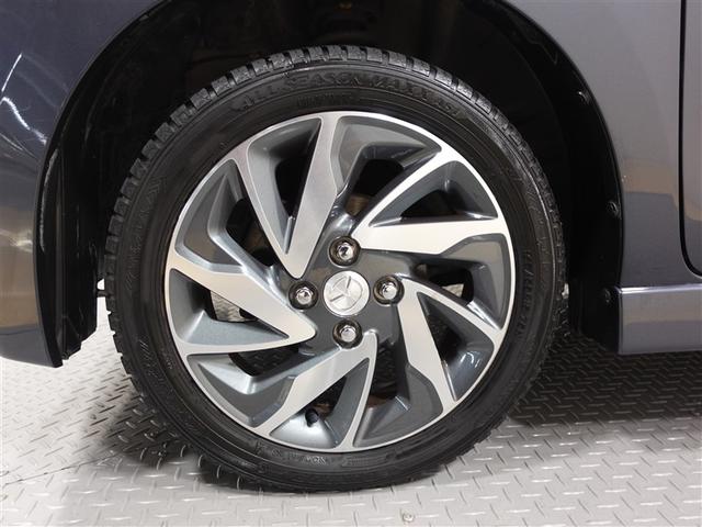 フレアワゴンカスタムスタイル XT ワンセグ メモリーナビ DVD再生 ミュージックプレイヤー接続可 バックカメラ 衝突被害軽減システム ETC 両側電動スライド HIDヘッドライト 記録簿 アイドリングストップ(8枚目)