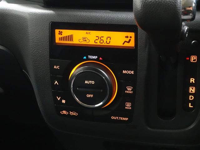 フレアワゴンカスタムスタイル XT ワンセグ メモリーナビ DVD再生 ミュージックプレイヤー接続可 バックカメラ 衝突被害軽減システム ETC 両側電動スライド HIDヘッドライト 記録簿 アイドリングストップ(13枚目)