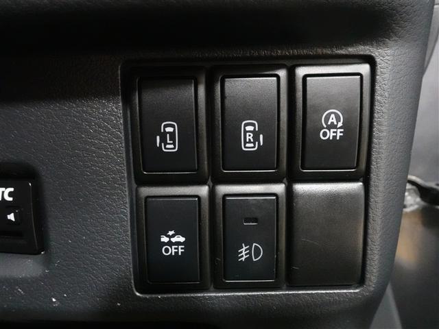 フレアワゴンカスタムスタイル XT ワンセグ メモリーナビ DVD再生 ミュージックプレイヤー接続可 バックカメラ 衝突被害軽減システム ETC 両側電動スライド HIDヘッドライト 記録簿 アイドリングストップ(16枚目)