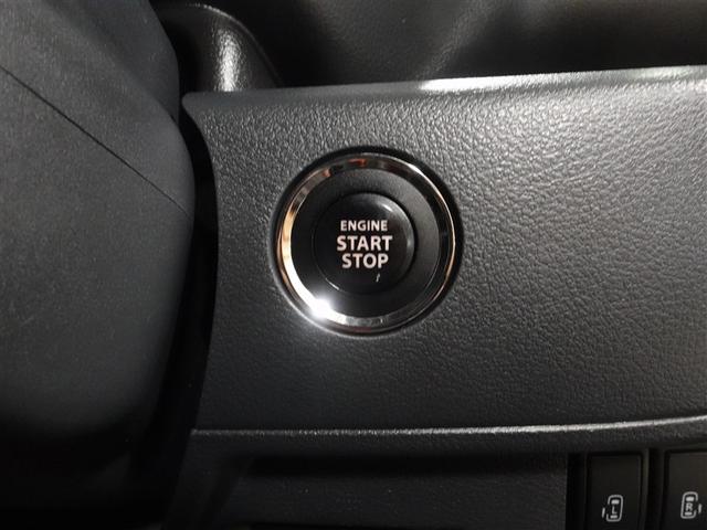 フレアワゴンカスタムスタイル XT ワンセグ メモリーナビ DVD再生 ミュージックプレイヤー接続可 バックカメラ 衝突被害軽減システム ETC 両側電動スライド HIDヘッドライト 記録簿 アイドリングストップ(17枚目)