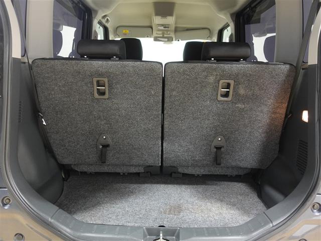 フレアワゴンカスタムスタイル XT ワンセグ メモリーナビ DVD再生 ミュージックプレイヤー接続可 バックカメラ 衝突被害軽減システム ETC 両側電動スライド HIDヘッドライト 記録簿 アイドリングストップ(21枚目)