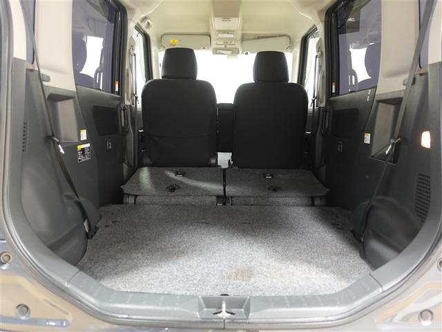 フレアワゴンカスタムスタイル XT ワンセグ メモリーナビ DVD再生 ミュージックプレイヤー接続可 バックカメラ 衝突被害軽減システム ETC 両側電動スライド HIDヘッドライト 記録簿 アイドリングストップ(22枚目)