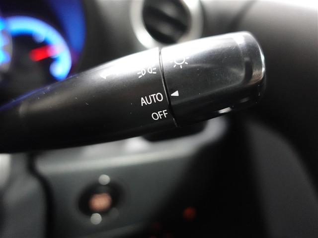 フレアワゴンカスタムスタイル XT ワンセグ メモリーナビ DVD再生 ミュージックプレイヤー接続可 バックカメラ 衝突被害軽減システム ETC 両側電動スライド HIDヘッドライト 記録簿 アイドリングストップ(25枚目)