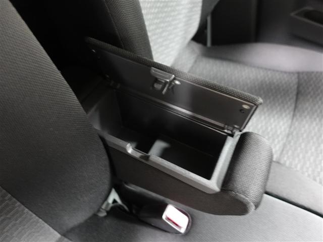 フレアワゴンカスタムスタイル XT ワンセグ メモリーナビ DVD再生 ミュージックプレイヤー接続可 バックカメラ 衝突被害軽減システム ETC 両側電動スライド HIDヘッドライト 記録簿 アイドリングストップ(26枚目)