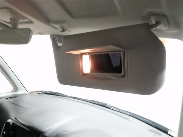 フレアワゴンカスタムスタイル XT ワンセグ メモリーナビ DVD再生 ミュージックプレイヤー接続可 バックカメラ 衝突被害軽減システム ETC 両側電動スライド HIDヘッドライト 記録簿 アイドリングストップ(27枚目)