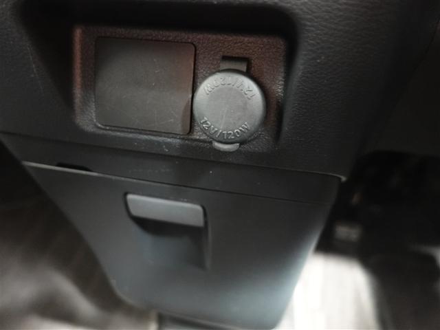 フレアワゴンカスタムスタイル XT ワンセグ メモリーナビ DVD再生 ミュージックプレイヤー接続可 バックカメラ 衝突被害軽減システム ETC 両側電動スライド HIDヘッドライト 記録簿 アイドリングストップ(28枚目)