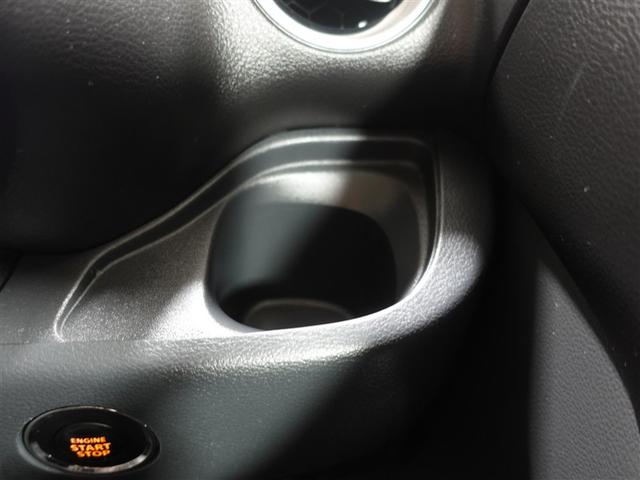 フレアワゴンカスタムスタイル XT ワンセグ メモリーナビ DVD再生 ミュージックプレイヤー接続可 バックカメラ 衝突被害軽減システム ETC 両側電動スライド HIDヘッドライト 記録簿 アイドリングストップ(29枚目)