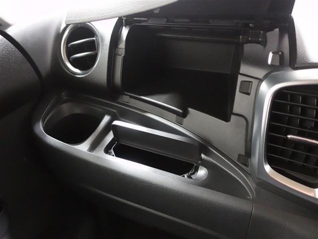 フレアワゴンカスタムスタイル XT ワンセグ メモリーナビ DVD再生 ミュージックプレイヤー接続可 バックカメラ 衝突被害軽減システム ETC 両側電動スライド HIDヘッドライト 記録簿 アイドリングストップ(30枚目)