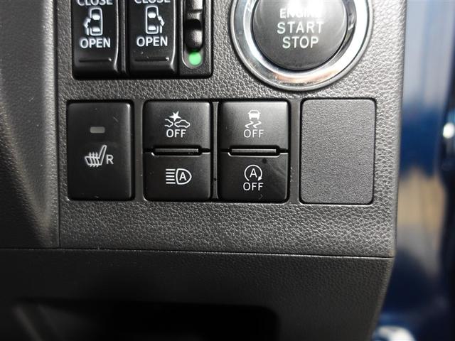 タント カスタムＲＳ　トップエディションＶＳ　ＳＡＩＩＩ　フルセグ　メモリーナビ　ＤＶＤ再生　ミュージックプレイヤー接続可　バックカメラ　衝突被害軽減システム　ＥＴＣ　ドラレコ　両側電動スライド　ＬＥＤヘッドランプ　記録簿　アイドリングストップ（15枚目）