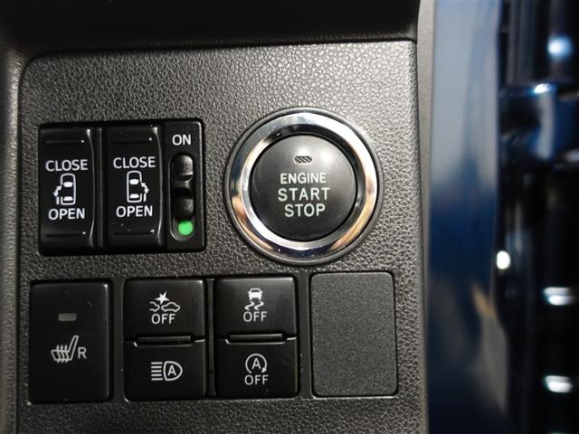 タント カスタムＲＳ　トップエディションＶＳ　ＳＡＩＩＩ　フルセグ　メモリーナビ　ＤＶＤ再生　ミュージックプレイヤー接続可　バックカメラ　衝突被害軽減システム　ＥＴＣ　ドラレコ　両側電動スライド　ＬＥＤヘッドランプ　記録簿　アイドリングストップ（17枚目）