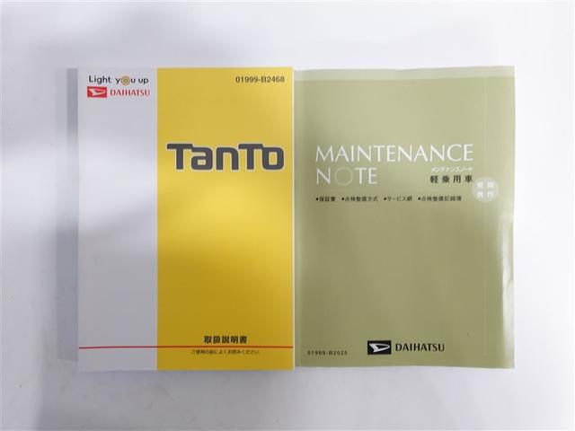 タント カスタムＲＳ　トップエディションＶＳ　ＳＡＩＩＩ　フルセグ　メモリーナビ　ＤＶＤ再生　ミュージックプレイヤー接続可　バックカメラ　衝突被害軽減システム　ＥＴＣ　ドラレコ　両側電動スライド　ＬＥＤヘッドランプ　記録簿　アイドリングストップ（19枚目）