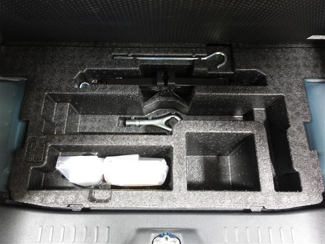 タント カスタムＲＳ　トップエディションＶＳ　ＳＡＩＩＩ　フルセグ　メモリーナビ　ＤＶＤ再生　ミュージックプレイヤー接続可　バックカメラ　衝突被害軽減システム　ＥＴＣ　ドラレコ　両側電動スライド　ＬＥＤヘッドランプ　記録簿　アイドリングストップ（23枚目）