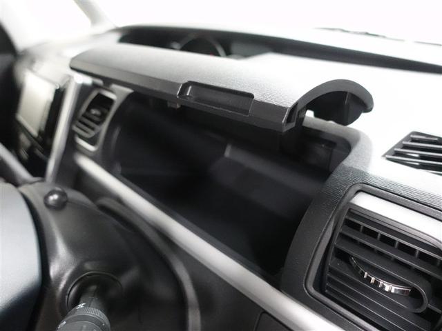 タント カスタムＲＳ　トップエディションＶＳ　ＳＡＩＩＩ　フルセグ　メモリーナビ　ＤＶＤ再生　ミュージックプレイヤー接続可　バックカメラ　衝突被害軽減システム　ＥＴＣ　ドラレコ　両側電動スライド　ＬＥＤヘッドランプ　記録簿　アイドリングストップ（30枚目）