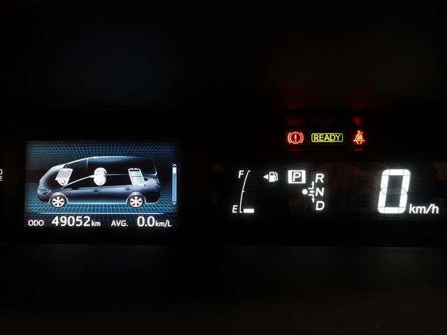 プリウスα S チューン ブラックII フルセグ メモリーナビ DVD再生 ミュージックプレイヤー接続可 バックカメラ 衝突被害軽減システム ETC ドラレコ LEDヘッドランプ ワンオーナー 記録簿(10枚目)