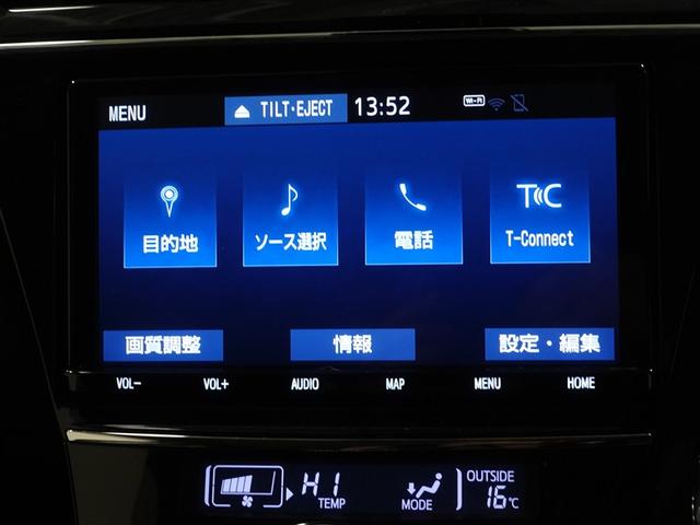 プリウスα S チューン ブラックII フルセグ メモリーナビ DVD再生 ミュージックプレイヤー接続可 バックカメラ 衝突被害軽減システム ETC ドラレコ LEDヘッドランプ ワンオーナー 記録簿(11枚目)