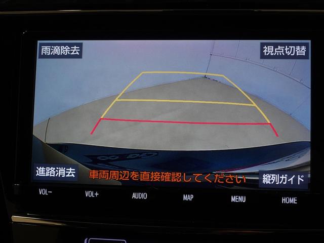 プリウスα S チューン ブラックII フルセグ メモリーナビ DVD再生 ミュージックプレイヤー接続可 バックカメラ 衝突被害軽減システム ETC ドラレコ LEDヘッドランプ ワンオーナー 記録簿(12枚目)