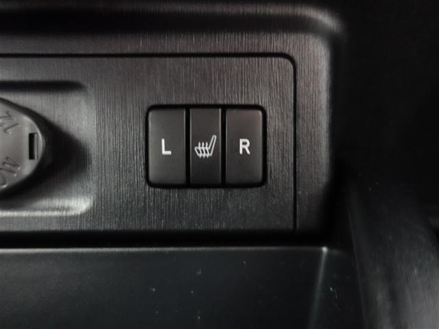 プリウスα S チューン ブラックII フルセグ メモリーナビ DVD再生 ミュージックプレイヤー接続可 バックカメラ 衝突被害軽減システム ETC ドラレコ LEDヘッドランプ ワンオーナー 記録簿(15枚目)