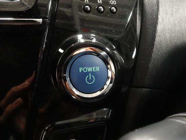 プリウスα S チューン ブラックII フルセグ メモリーナビ DVD再生 ミュージックプレイヤー接続可 バックカメラ 衝突被害軽減システム ETC ドラレコ LEDヘッドランプ ワンオーナー 記録簿(17枚目)