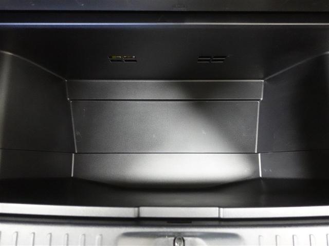 プリウスα S チューン ブラックII フルセグ メモリーナビ DVD再生 ミュージックプレイヤー接続可 バックカメラ 衝突被害軽減システム ETC ドラレコ LEDヘッドランプ ワンオーナー 記録簿(23枚目)