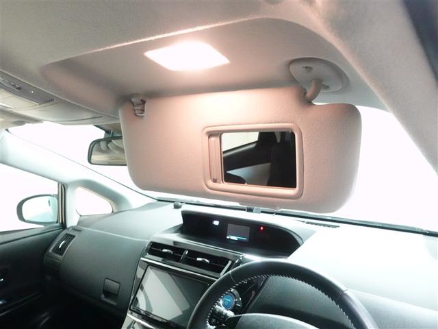 プリウスα S チューン ブラックII フルセグ メモリーナビ DVD再生 ミュージックプレイヤー接続可 バックカメラ 衝突被害軽減システム ETC ドラレコ LEDヘッドランプ ワンオーナー 記録簿(25枚目)