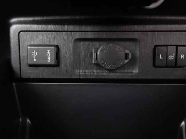 プリウスα S チューン ブラックII フルセグ メモリーナビ DVD再生 ミュージックプレイヤー接続可 バックカメラ 衝突被害軽減システム ETC ドラレコ LEDヘッドランプ ワンオーナー 記録簿(26枚目)