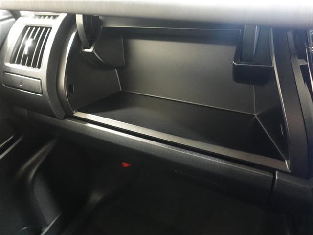 プリウスα S チューン ブラックII フルセグ メモリーナビ DVD再生 ミュージックプレイヤー接続可 バックカメラ 衝突被害軽減システム ETC ドラレコ LEDヘッドランプ ワンオーナー 記録簿(28枚目)