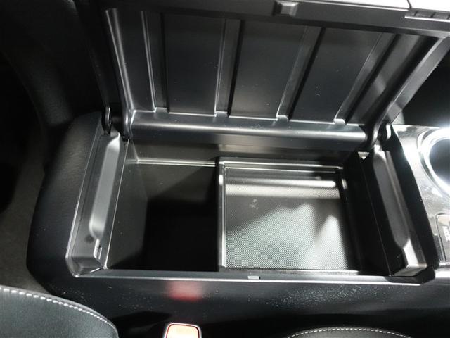 プリウスα S チューン ブラックII フルセグ メモリーナビ DVD再生 ミュージックプレイヤー接続可 バックカメラ 衝突被害軽減システム ETC ドラレコ LEDヘッドランプ ワンオーナー 記録簿(29枚目)