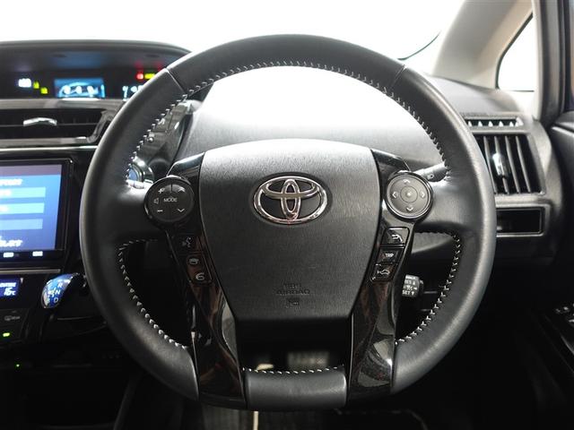 プリウスα S チューン ブラックII フルセグ メモリーナビ DVD再生 ミュージックプレイヤー接続可 バックカメラ 衝突被害軽減システム ETC ドラレコ LEDヘッドランプ ワンオーナー 記録簿(30枚目)