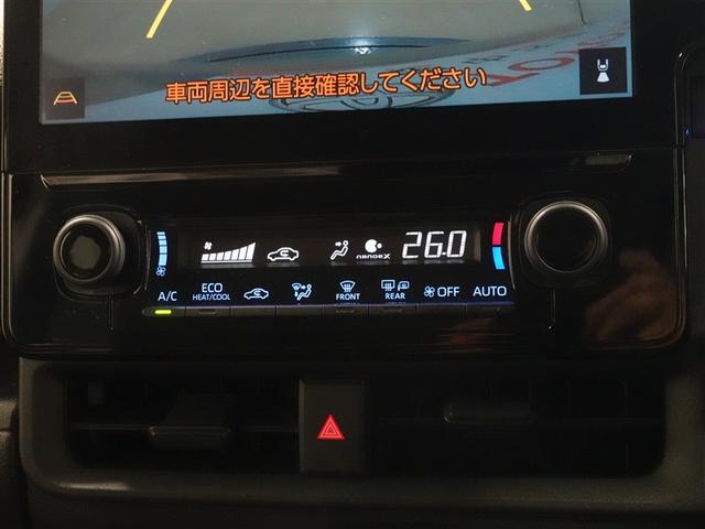 シエンタ Z フルセグ メモリーナビ ミュージックプレイヤー接続可 バックカメラ 衝突被害軽減システム ETC ドラレコ 両側電動スライド LEDヘッドランプ ウオークスルー ワンオーナー 記録簿(13枚目)