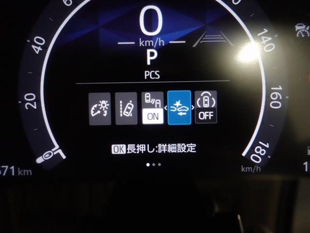 シエンタ Z フルセグ メモリーナビ ミュージックプレイヤー接続可 バックカメラ 衝突被害軽減システム ETC ドラレコ 両側電動スライド LEDヘッドランプ ウオークスルー ワンオーナー 記録簿(15枚目)