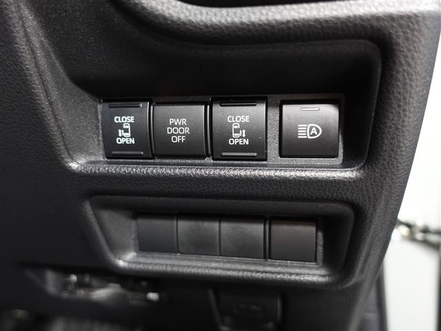 シエンタ Z フルセグ メモリーナビ ミュージックプレイヤー接続可 バックカメラ 衝突被害軽減システム ETC ドラレコ 両側電動スライド LEDヘッドランプ ウオークスルー ワンオーナー 記録簿(16枚目)