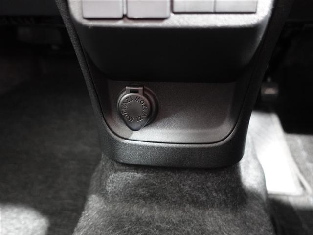 シエンタ Z フルセグ メモリーナビ ミュージックプレイヤー接続可 バックカメラ 衝突被害軽減システム ETC ドラレコ 両側電動スライド LEDヘッドランプ ウオークスルー ワンオーナー 記録簿(26枚目)