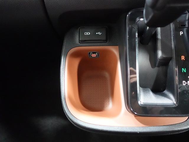 シエンタ Z フルセグ メモリーナビ ミュージックプレイヤー接続可 バックカメラ 衝突被害軽減システム ETC ドラレコ 両側電動スライド LEDヘッドランプ ウオークスルー ワンオーナー 記録簿(29枚目)