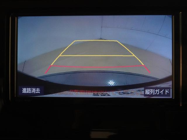 ルーミー カスタムG フルセグ メモリーナビ DVD再生 ミュージックプレイヤー接続可 バックカメラ 衝突被害軽減システム ETC ドラレコ 両側電動スライド LEDヘッドランプ ウオークスルー ワンオーナー 記録簿(14枚目)