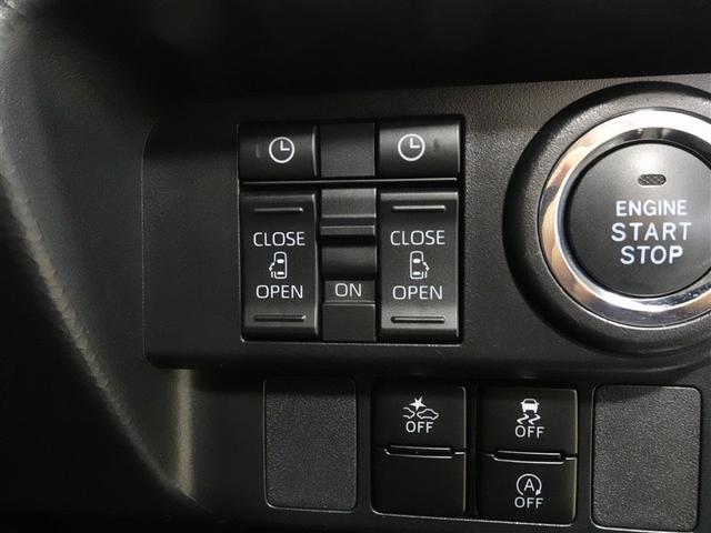 ルーミー カスタムG フルセグ メモリーナビ DVD再生 ミュージックプレイヤー接続可 バックカメラ 衝突被害軽減システム ETC ドラレコ 両側電動スライド LEDヘッドランプ ウオークスルー ワンオーナー 記録簿(16枚目)