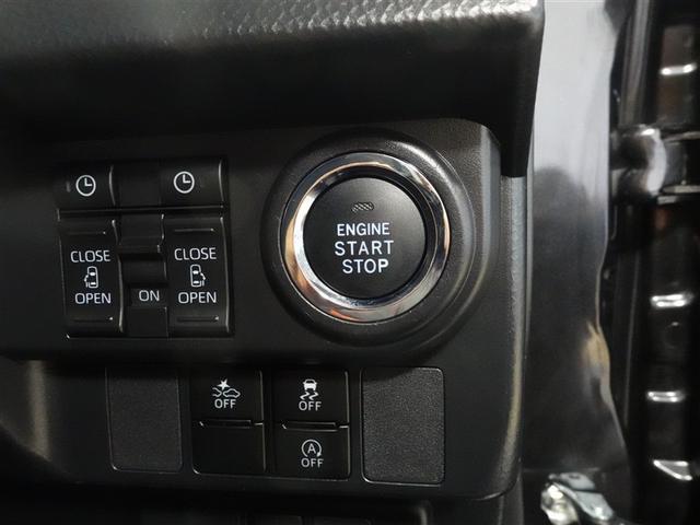 ルーミー カスタムG フルセグ メモリーナビ DVD再生 ミュージックプレイヤー接続可 バックカメラ 衝突被害軽減システム ETC ドラレコ 両側電動スライド LEDヘッドランプ ウオークスルー ワンオーナー 記録簿(17枚目)