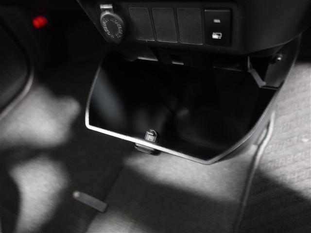 ルーミー カスタムG フルセグ メモリーナビ DVD再生 ミュージックプレイヤー接続可 バックカメラ 衝突被害軽減システム ETC ドラレコ 両側電動スライド LEDヘッドランプ ウオークスルー ワンオーナー 記録簿(29枚目)