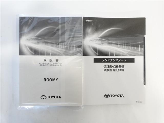 ルーミー Ｇ　フルセグ　ミュージックプレイヤー接続可　バックカメラ　衝突被害軽減システム　両側電動スライド　ＬＥＤヘッドランプ　ウオークスルー　ワンオーナー　記録簿　アイドリングストップ（19枚目）